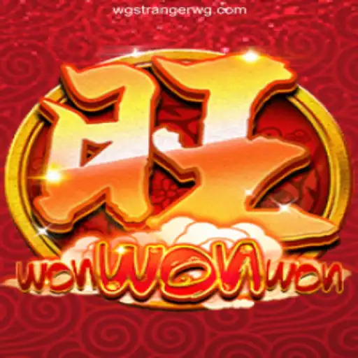 Exploring the Engaging World of WonWonWon – A Unique Gaming Experience